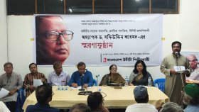 “সফিউদ্দিন আহমদ ছিলেন সাংস্কৃতিক ও বুদ্ধিবৃত্তিক ধারার এক উজ্জ্বল অধ্যায়”
