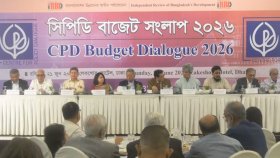 বাজেটে কম আয়ের মানুষের ওপর করের চাপ বেশি, উচ্চ আয়েরদের সুবিধা: সিপিডি