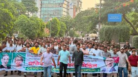 নিষিদ্ধ সংগঠনের উসকানির প্রতিবাদে বেসরকারি বিশ্ববিদ্যালয় ছাত্রদলের বিক্ষোভ