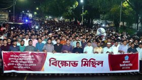 শাহবাগ মোড় অবরোধ করলো ছাত্রশিবির