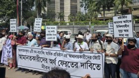 দেউলিয়া ৫ আর্থিক প্রতিষ্ঠানের ছোট আমানতকারীদের জন্য বড় সুখবর