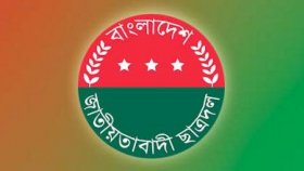গণমাধ্যমকর্মীদের ওপর হামলা গণতন্ত্রবিরোধী: ছাত্রদল
