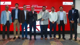 সিটি ব্যাংক, মিল্ক ভিটা ও অ্যাগ্রোশিফটের ত্রিপক্ষীয় সমঝোতা স্মারক স্বাক্ষর