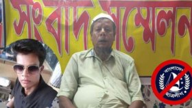 ছাত্রলীগ করা ছেলেকে ‘ত্যাজ্য’ ঘোষণা করে বাবা বললেন ‘আমি বিএনপি করি’
