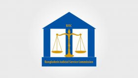 জুডিসিয়াল সার্ভিস কমিশনের লিখিত পরীক্ষায় উত্তীর্ণ ৮০৫ জন