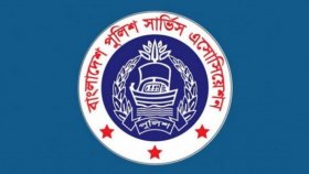 পুলিশ কর্মকর্তাদের টার্গেট করে অপপ্রচারের অভিযোগ অ্যাসোসিয়েশনের