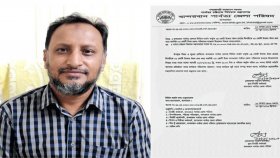 ১ কোটি টাকার ওষুধ কিনে কীভাবে ৪ কোটির বিল করলেন সিভিল সার্জন
