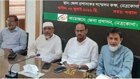 ‘বিগত সরকারের অপরিপক্ব প্রকল্প গিলতেও পারছি না, ফেলতেও পারছি না’