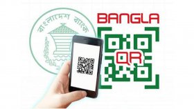 ক্যাশলেস ইকোনমির নতুন অধ্যায় ‘বাংলা কিউআর’