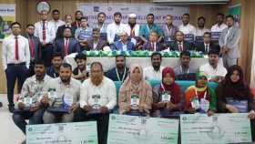 নোয়াখালীতে ইসলামী ব্যাংকের এসএমই উদ্যোক্তা প্রশিক্ষণ