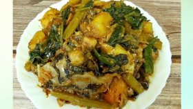মাছের মাথা দিয়ে মিক্সড শাক-সবজির চচ্চড়ি