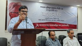 শোষিত মানুষের মুক্তির লড়াইয়ে নিয়োজিত ছিলেন মুবিনুল হায়দার চৌধুরী