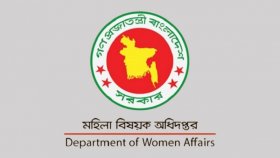মহিলাবিষয়ক অধিদফতরে চাকরির সুযোগ, বড় নিয়োগ বিজ্ঞপ্তি প্রকাশ