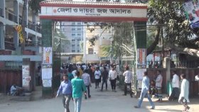 রাস্তা থেকে তুলে নিয়ে গৃহবধূকে সংঘবদ্ধ ধর্ষণ, ৭ জনের মৃত্যুদণ্ড