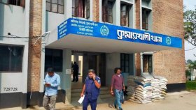ব্রাজিলের খেলা দেখে ঘুমিয়ে পড়লেন, সকালে মিললো ঝুলন্ত লাশ
