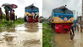 ৭ ঘণ্টা ধরে পরিবার নিয়ে ট্রেনের ভেতরে আটকে আছি