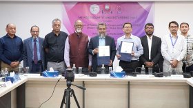 গবেষণা, উদ্ভাবন ও মেধাস্বত্ব সুরক্ষায় একসঙ্গে কাজ করবে ইউএপি-ডিপিডিটি