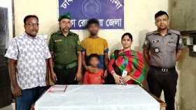রেল স্টেশনে হারিয়ে ফেলা সন্তানকে ফিরে পেলেন বাবা