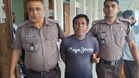 ঘুষের লাখ টাকাসহ গ্রেফতার বেবিচকের সাবেক কর্মকর্তার পাঁচ বছরের কারাদণ্ড