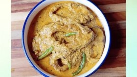 ঝটপট তৈরি করুন বাঙালি স্বাদের এক অসাধারণ মাছের পদ রুই পোস্ত কাসুন্দি