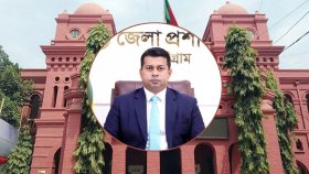 চট্টগ্রাম জেলা প্রশাসনের সব কর্মকর্তা-কর্মচারীর ছুটি বাতিল