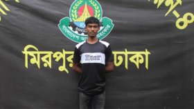 বৈষম্যবিরোধী আন্দোলনের সময় কারাগার থেকে পালানো মৃত্যুদণ্ডপ্রাপ্ত আসামি গ্রেফতার