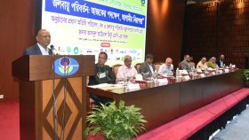 জলবায়ু পরিবর্তন মোকাবিলায় সম্মিলিত উদ্যোগের বিকল্প নেই: পরিবেশমন্ত্রী