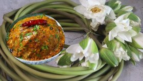 বর্ষার স্বাদে শাপলা লতার ভর্তা