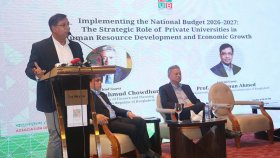 ৫ শতাংশ কর হ্রাসে বেসরকারি বিশ্ববিদ্যালয়ে মানোন্নয়নের সুযোগ: ইউজিসি চেয়ারম্যান