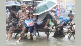 বৃষ্টি কবে শেষ হবে?