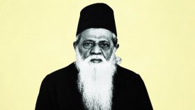 ড. মুহম্মদ শহীদুল্লাহ্ : খাঁটি বাঙালি ও নিষ্ঠাবান মুসলমান