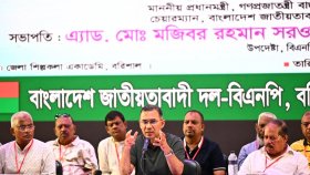 আফনেরা কি থামবেন, না হইলে মুই ঢাকায় চইলা যামু: তারেক রহমান