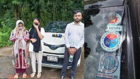 গাড়িতে স্বরাষ্ট্র মন্ত্রণালয়ের স্টিকার লাগিয়ে ইয়াবা পাচার করছে কারা?