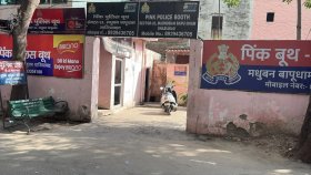 বুথের সামনে সাহায্যের আকুতি, ভয়ে দরজা বন্ধ করে ভেতরে পুলিশ: রক্তক্ষরণে মৃত্যু যুবকের