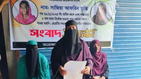 আট মাস হয়ে গেলো, আমার মেয়েটাকে কোথাও খুঁজে পাচ্ছি না, মায়ের কান্না