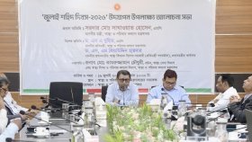 জুলাই আন্দোলনের পটভূমি তৈরি হয়েছে তারেক রহমানের নেতৃত্বে: স্বাস্থ্যমন্ত্রী