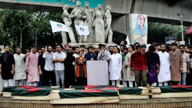 জুলাই গণহত্যার বিচারের দাবিতে জাতীয় ছাত্রশক্তির কফিন মিছিল