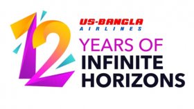 ইউএস-বাংলা এয়ারলাইন্সের এক যুগপূর্তি