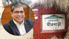 বগুড়ার আলোচিত সেই তিন ইউনিয়নের নতুন নাম ঘোষণা