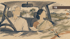 বৃষ্টিভেজা এক সকালে