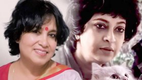 ১৯ বছর পর কলকাতায় ফিরছেন তসলিমা নাসরিন, ফের মুক্তি পাচ্ছে তাঁর জীবননির্ভর চলচ্চিত্র ‘নির্বাসিত’