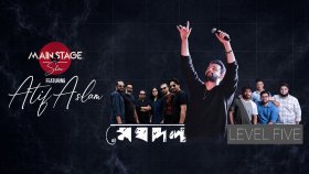 ঢাকার মঞ্চ মাতাতে মুখিয়ে আতিফ আসলাম, শুরু টিকিট বিক্রি
