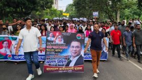 বগুড়ায় হচ্ছে বিশ্ববিদ্যালয়, খুলছে উত্তরবঙ্গে উচ্চশিক্ষার নতুন দিগন্ত