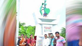 পানের প্রতীক দেখে চেনা যাবে এই উপজেলার ঐতিহ্য