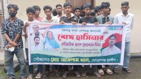 মিছিল করে পুলিশের মামলায় কারাগারে নিষিদ্ধ ছাত্রলীগের ১৭ নেতাকর্মী
