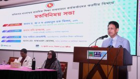 শিক্ষার্থীদের নিজের সন্তানের মতো গড়ে তুলতে শিক্ষকদের প্রতি আহ্বান
