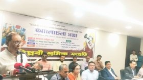 শ্রমিকদের জন্য অবিলম্বে জাতীয় ন্যূনতম মজুরি বোর্ড গঠনের দাবি সাইফুল হকের