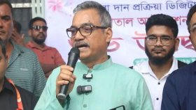 জেনার সঙ্গে জড়িত প্রমাণ হলে এমপির মৃত্যুদণ্ড কার্যকর করা হোক: হারুনুর রশিদ