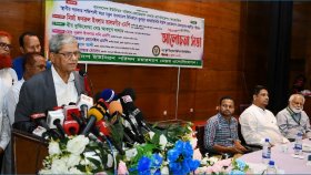 স্থানীয় সরকার শক্তিশালী হলেই গণতন্ত্র ও রাষ্ট্র শক্তিশালী হবে: মির্জা ফখরুল