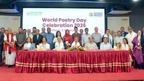 সাউথইস্ট ইউনিভার্সিটিতে ‘ওয়ার্ল্ড পোয়েট্রি ডে’ উদযাপন